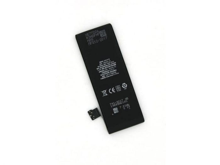 Apple iPhone 5S | Yanec Accu