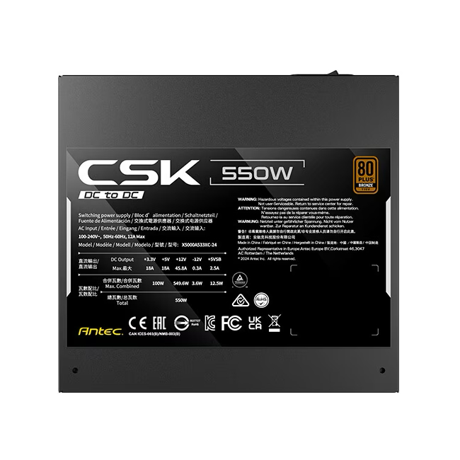 Antec CSK550DC | 80+ Bronze | 550W | ATX | Zwart - Afbeelding 3